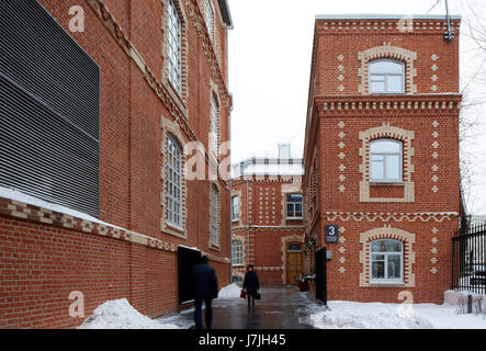 Vista esterna dalla parte posteriore. La fabbrica di bolscevico, Mosca, Russia. Architetto: John Mcaslan e partner , 2016. Foto Stock