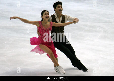 Questo titolo fa riferimento ai Campionati mondiali di pattinaggio di figura (WFSC) del 2011 e alle prestazioni di Maia Shibutani e Alex Shibutani, ballerini americani su ghiaccio, che hanno guadagnato il riconoscimento per la loro performance nella competizione. Foto Stock