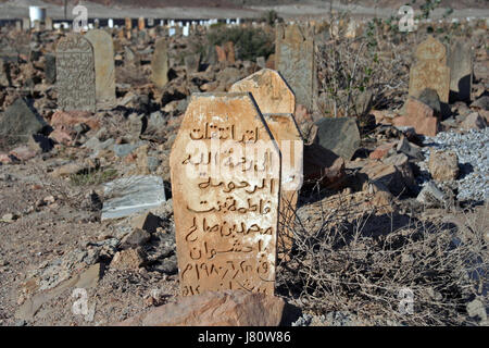 Lapidi, bin Ali tomba, Oman Foto Stock