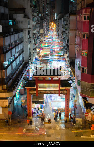 Vista in elevazione del il Mercato Notturno di Temple Street, Hong Kong Foto Stock