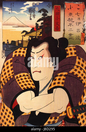 Kuniyoshi Utagawa, l'attore 13 Foto Stock