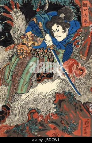 Kuniyoshi Utagawa, Suikoden serie 2 Foto Stock