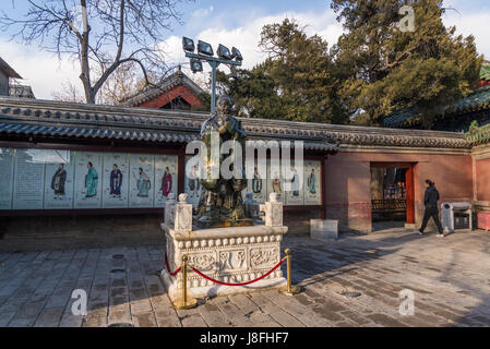 Tempio di Confucio, Guozijian Street, Dongcheng District, Pechino, Cina Foto Stock