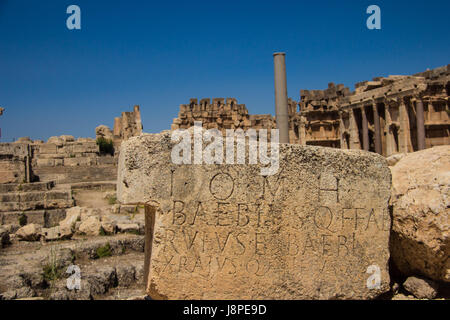 L antico sito di Baalbek Foto Stock