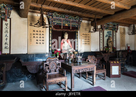 Hui Wu Lin Arti Marziali Museum, Pingyao, nella provincia di Shanxi, Cina Foto Stock