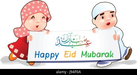 Carino per bambini musulmani o i ragazzi e le ragazze immagine con banner che mostra celebrazione in occasione di eid mubarak. Illustrazione Vettoriale