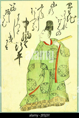 Katsukawa Shunsho (1726 1792) Ariwara no Yukihira Foto Stock