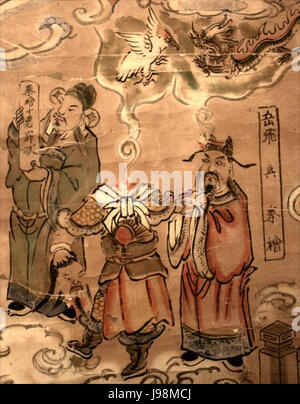 Il fantasma di Yue Fei Foto Stock