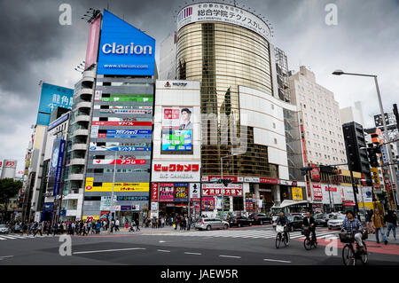 Scena di strada, Shibuya, Tokyo, Giappone Foto Stock