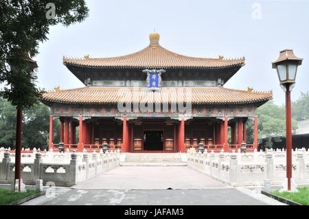Beijin, Beijin, Cina. Il 6 giugno, 2017. L antico Imperial College e dal Tempio di Confucio a Pechino. La Beijing Guozijian, situato su Guozijian (Chengxian) Street a Pechino, in Cina è stata l'Imperial College (Guozijian) durante lo Yuan, Ming e Qing, e l'ultimo Guozijian della Cina. La maggior parte di Pechino Guozijian gli edifici sono stati costruiti durante la Dinastia Ming e rimane un importante patrimonio sito in Cina. Credito: SIPA Asia/ZUMA filo/Alamy Live News Foto Stock