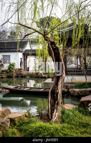 Keyuan giardino, Suzhou, provincia dello Jiangsu, Cina Foto Stock