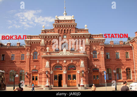 Europa, Russland, Republik Tatarstan, Kasan, Bahnhof | Stazione Ferroviaria, Kazan, Repubblica di Tatarstan, Russia Foto Stock