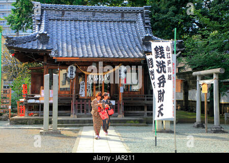 Kawagoe Kumano Jinja Santuario nella città di Kawagoe Saitama Giappone Foto Stock