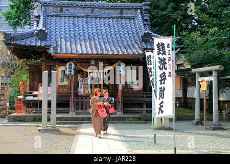 Kawagoe Kumano Jinja Santuario nella città di Kawagoe Saitama Giappone Foto Stock