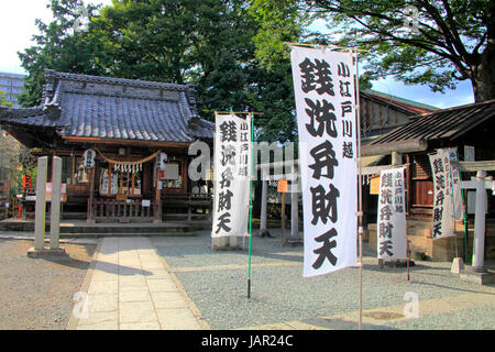 Kawagoe Kumano Jinja Santuario nella città di Kawagoe Saitama Giappone Foto Stock