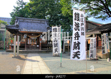 Kawagoe Kumano Jinja Santuario nella città di Kawagoe Saitama Giappone Foto Stock