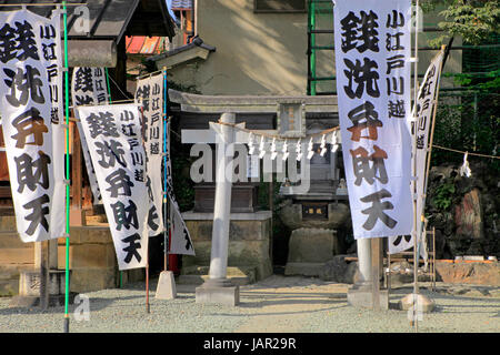 Kawagoe Kumano Jinja Santuario nella città di Kawagoe Saitama Giappone Foto Stock