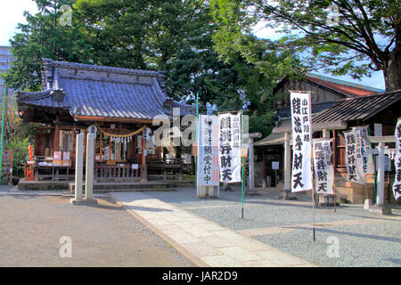 Kawagoe Kumano Jinja Santuario nella città di Kawagoe Saitama Giappone Foto Stock