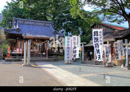 Kawagoe Kumano Jinja Santuario nella città di Kawagoe Saitama Giappone Foto Stock