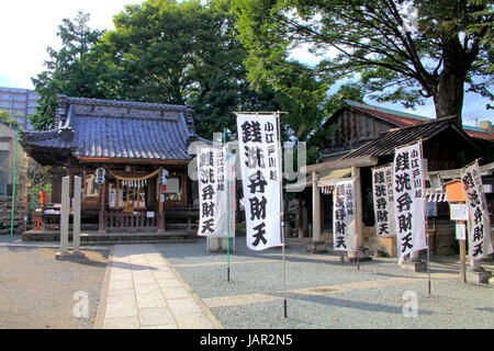 Kawagoe Kumano Jinja Santuario nella città di Kawagoe Saitama Giappone Foto Stock