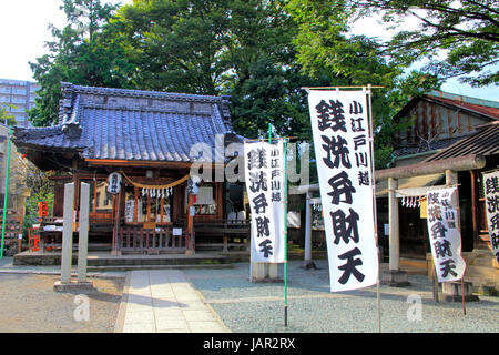 Kawagoe Kumano Jinja Santuario nella città di Kawagoe Saitama Giappone Foto Stock