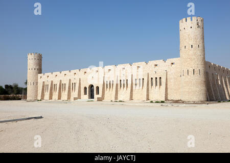 Sheikh Faisal Museum in Qatar nel Medio Oriente Foto Stock