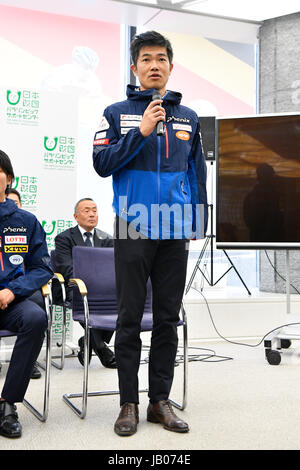 Tokyo, Giappone. 8 Giugno, 2017. Yoshihiro Nitta Sci : Giappone Para-ski Federation assiste ad una conferenza stampa a Tokyo in Giappone . Credito: AFLO/Alamy Live News Foto Stock