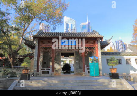 Giardino cinese di amicizia a Sydney in Australia Foto Stock