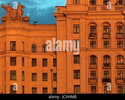 Appartamento casa a Kotelnitsheskaya nab., Mosca, Russia, Europa, Sette sorelle, Stalin, ARCHITETTURA SKYSCRAPER Foto Stock