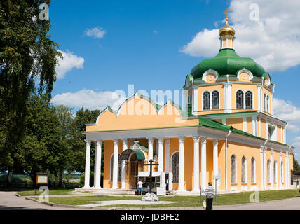 Ryazan, Russia - 15 June, 2016. Chiesa della Natività di Cristo si trova sul territorio di Ryazan Cremlino, Ryazan, Russia Foto Stock