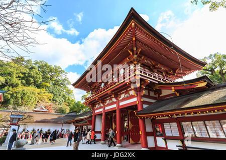 Dazaifu Tenmangu Santuario a Fukuoka, Giappone Foto Stock