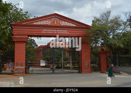 Alta Corte del Karantaka Foto Stock