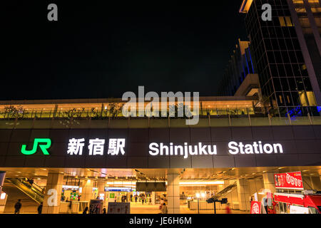 Stazione JR di Shinjuku a Tokyo Foto Stock