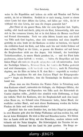 "Reise nach Persien" di Heinrich Brugsch è un resoconto dei suoi viaggi in Persia nel XIX secolo. Questo volume offre approfondimenti sulla cultura persiana, la geografia e le osservazioni di Brugsch durante il suo viaggio. Foto Stock