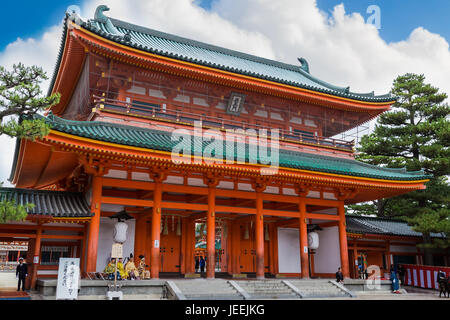 Heian Jingu a Kyoto, Giappone Foto Stock