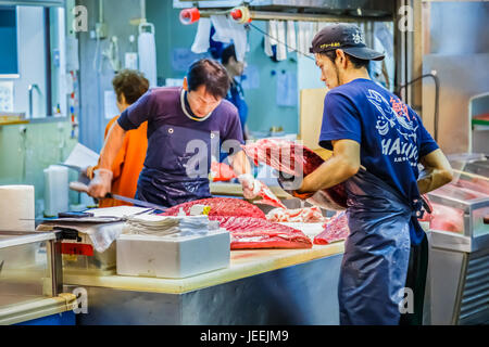 Osaka all'ingrosso centrale rinnovato come la cucina di Osaka ed è il più grande mercato del pesce nella regione di Kansai Foto Stock