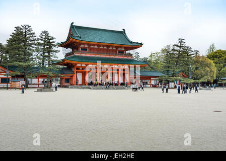 Heian Jingu, cancello di ingresso Foto Stock