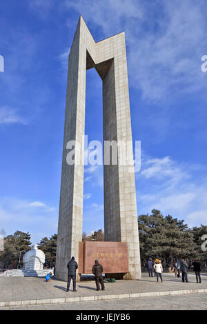 HANGCHUN – FEBR. 3, 2014. Monumento A Nanhu Park. Situato a sud-ovest di Changchun, il parco copre 220 ettari di terreno. Foto Stock