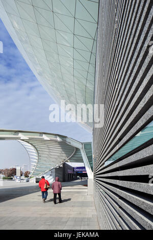 Ingresso Mercedes-Benz Arena. Ex World Expo Centro Culturale, indoor arena si trova su terreni ex Expo 2010. Foto Stock