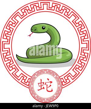 Animale, rettile, snake, cinese, Zodiac, cartoon, vettore di cultura, isolato, Illustrazione Vettoriale