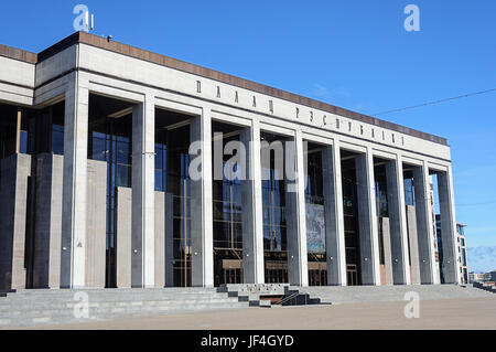 Palazzo della Repubblica a Minsk, Bielorussia Foto Stock