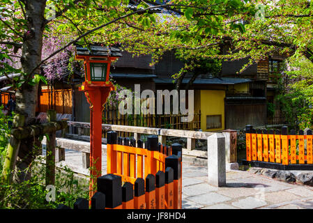 Scena di strada Gion, Kyoto, Giappone Foto Stock