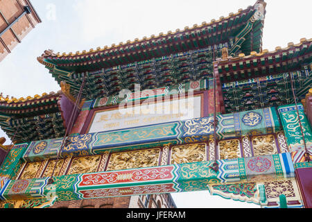 Inghilterra, Manchester, Chinatown, Gate cinese Foto Stock