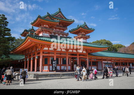 Giappone, Kansai, Kyoto City, heian Jingu, Patrimonio Mondiale dell'UNESCO, Foto Stock