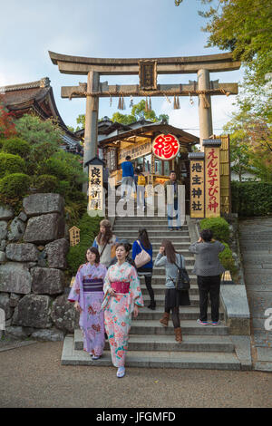 Giappone, Kyoto City, Sannen Zaka Hill Foto Stock