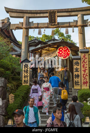 Giappone, Kyoto City, Sannen Zaka Hill Foto Stock