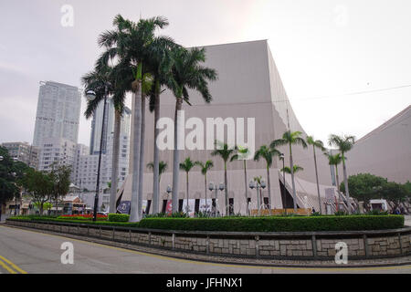 Hong Kong - Mar 29, 2017. Museo di Arte di Hong Kong, Cina. Il museo ospita più di 15.000 oggetti d'arte tra cui calligrafia cinese antichi t Foto Stock