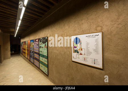 Arabia, penisola araba, il sultanato di Oman, Nizwa, fort Foto Stock