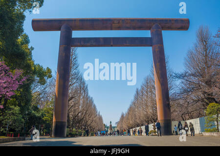 Giappone Tokyo City, Yasukuni jinja Santuario Foto Stock