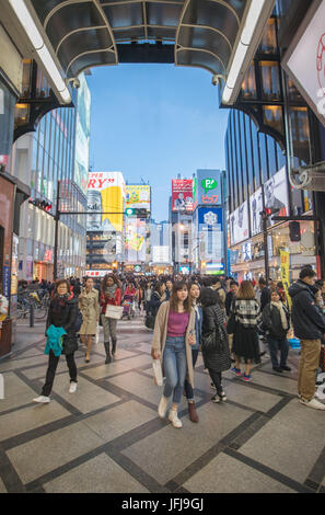 Giappone, Kansai di Osaka di Shinsaibashi, Strada dello Shopping Foto Stock